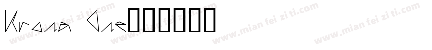 Krona One字体转换